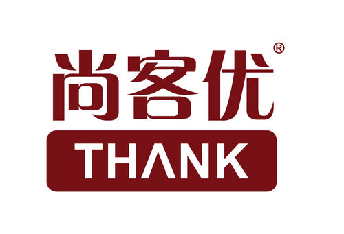 uп̓(yu)